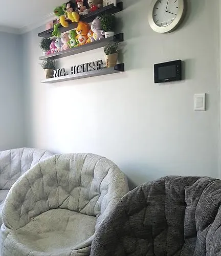 Ng House *